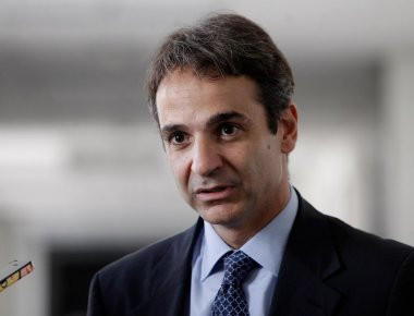 16 και 17 Δεκεμβρίου το συνέδριο της ΝΔ